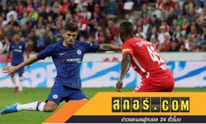 เคยนั่งเครียด