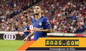 เคยนั่งเครียด