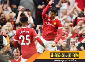 ป๋าตื้นตัน