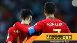 บรูโน่มั่นอก