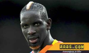 ซาโก้เดี้ยง