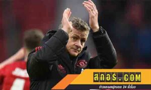 คนสังหารเป้า