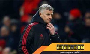 คนสังหารเป้า