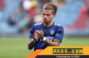 มิลล์สขอเตือน