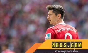 หากชวดฮาแลนด์