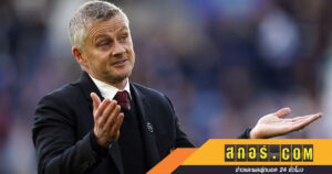 เนวิลล์ชี้นิ้ว