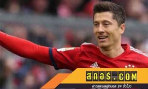 หากชวดฮาแลนด์