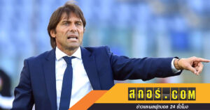 เนวิลล์ชี้นิ้ว