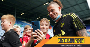 มิลล์สขอเตือน