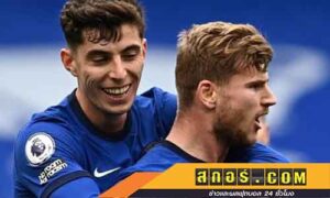 ถูกโยงนิวคาสเซิ่ล