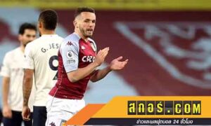 แม็คกินน์โอด