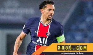 ควรป้องกันให้ดี