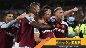 มอยส์ให้คำมั่น