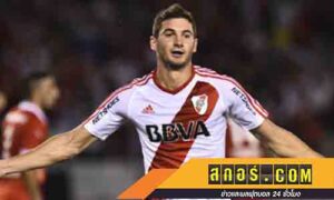 เล็งอัลวาเรซ