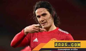 คาวานี่ไปแน่