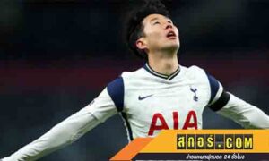 สเปอร์สไร้ซน