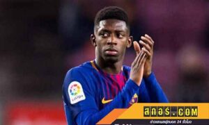 อาจปล่อยฟรี