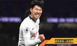 สเปอร์สไร้ซน