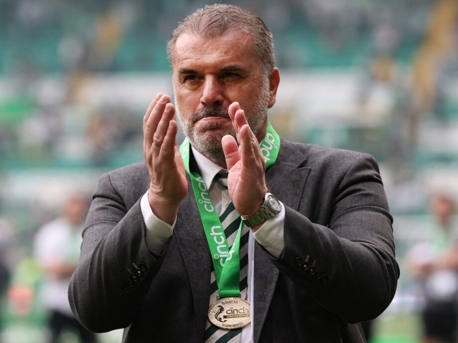 ถูกปลดออก